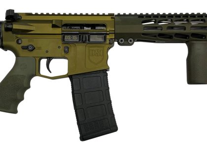 Dark Storm DS-25 Non-NFA Firearm Typhoon .308 ODG