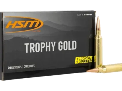 HSM - Trophy Gold